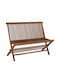 Bancă Exterior Lemnos 120x62x89cm