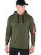 Sweatshirt with Hood Khaki