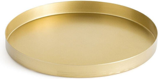 La Redoute Interieurs Round Metallic Serving Tray cu mânere Yellow 24x24cm 1buc