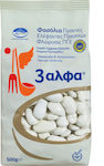 3αλφα Beans Prespa Giants 500gr