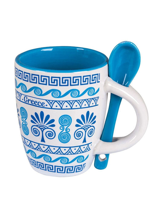 Aegeanart Souvenirs Set Căni Maro