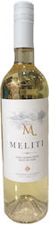 Lafazanis Meliti White Dry 750ml