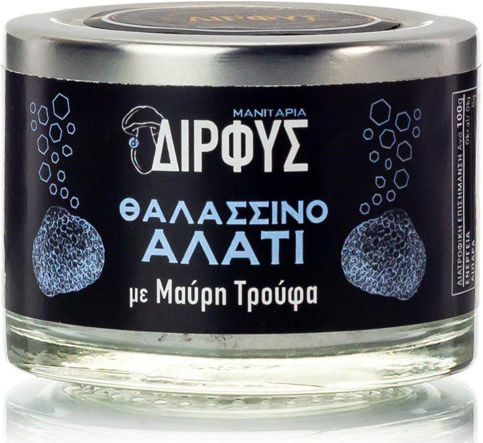 Grigoriou Family Farms Θαλασσινό Αλάτι 100gr
