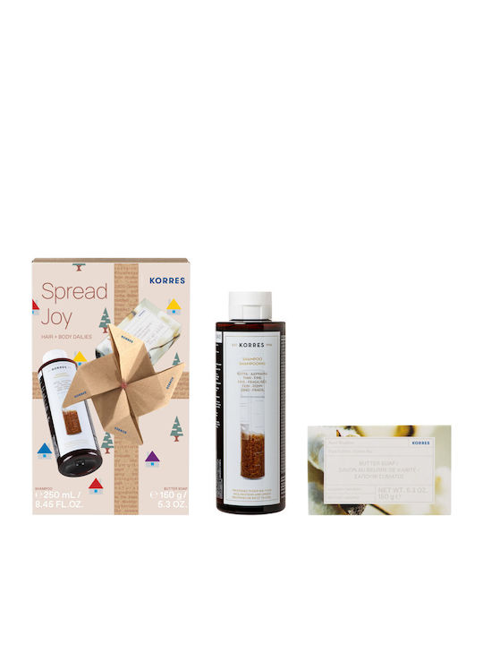 Korres Spread Joy Hair + Body Dailies Skin Care Set for Moisturizing 2pcs