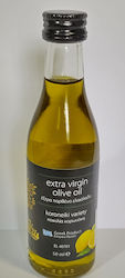 King Routsis Extra Virgin Olive Oil Κορωνέικη Ποικιλία Seasoned with Lemon 50ml