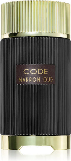 Khadlaj Code Marron Oud Eau de Parfum 100ml