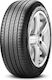 Pirelli Scorpion Zero All Season 325/30R23 109Y XL 4 Εποχών Λάστιχο για 4x4 / SUV Αυτοκίνητο