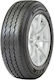 Cl31n Trailermaxx Eco 195/70R14 96N Θερινό Λάστιχο για Φορτηγό Ελαφρού Τύπου