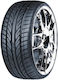 Westlake Sa57 215/35R19 85Електронна търговия XL Летни гуми Гума за Пътник Кола