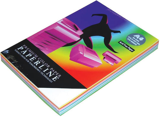 Next Printing Paper A4 250 sheets