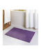 Fieldcrest Πατάκι Μπάνιου Βαμβακερό Grape Jam 50x70εκ.