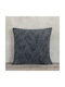 Nima Sofa Cushion from 100% Cotton Dark Gray 45x45cm. 33170