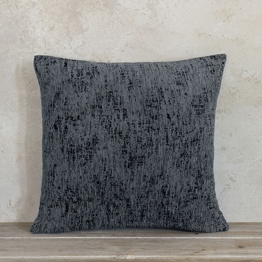 Nima Perna De Canapea Batista Din 100% Bumbac Gri Închis 45x45cm