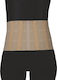 Kyritsis Orthopedika Elastic Back Brace for Pain Relief Height 24cm in Beige Color