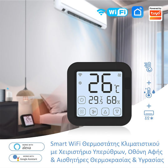 MOES Digital Termometru pentru utilizare în interior MOES Digital Termometru pentru utilizare în interior