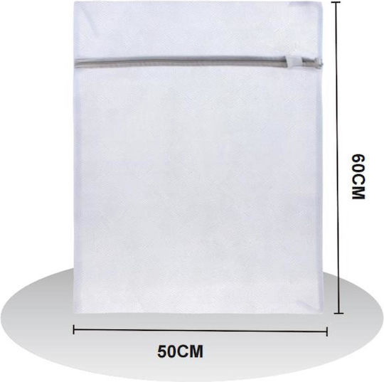 Tpster Washing Accessories for Clothes 50x60cm 1pcs
