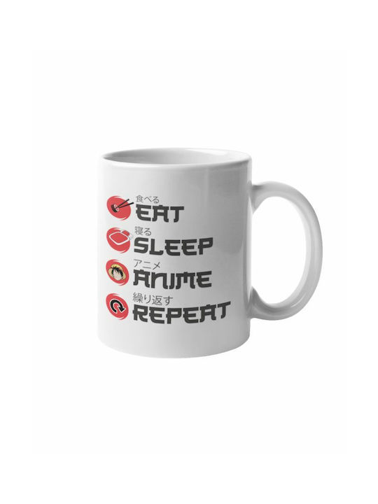 Eat Sleep Anime Repeat Esarmug Κούπα Κεραμική Λευκή