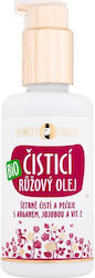 Purity Vision Rose Bio Λάδι Καθαρισμού Προσώπου 100ml Purity Vision Rose Bio Λάδι Καθαρισμού Προσώπου 100ml