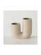PanOikos Decorative Vase Beige 17cm
