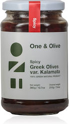 One & Olive Oliven Kalamon One & Olive 360gr