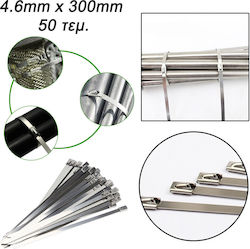 Δεματικά Καλωδίων Πλαστικά 300mmx4.6mm σε Ασημί χρώμα (50τμχ) (104060)