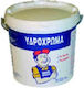Uzin Plastic Watercolor Paint for Interior Use White