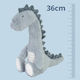 Plush Dinosaur 36 cm