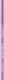 Catrice Cosmetics Kohl Kajal Мек Молив За Очи L...