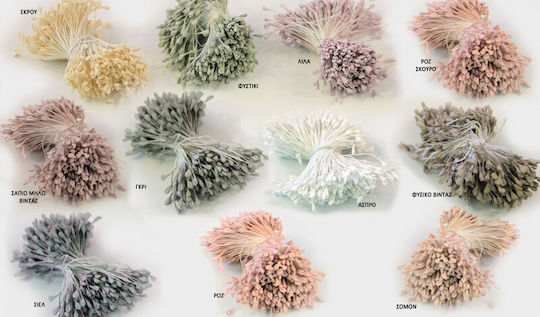 Paperpack Net Διακοσμητικό Στοιχείο για DIY Κατασκευές Φούξια 350τμχ
