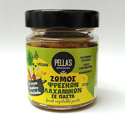 Pella's Delicacies Ζωμός Λαχανικών Πάστα 200gr Pella's Delicacies Ζωμός Λαχανικών Πάστα 200gr