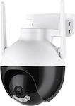 Sectec IP Surveillance Wi-Fi Waterproof Camera 4MP Full HD+ with Two-Way Audio and Lens 3.6mm White