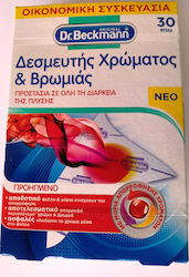 Dr Beckmann Χρωμοπαγίδες 30 Φύλλα