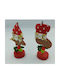 Weihnachtliche Figur Höhe 10cm