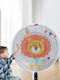 Protective Cover for Fan