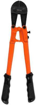 Kendo Bolt Cutter Length 900mm