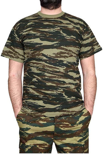 Mânecă scurtă Tricou Camuflaj grecesc Armata greacă 100% Bumbac în Kaki Culoare