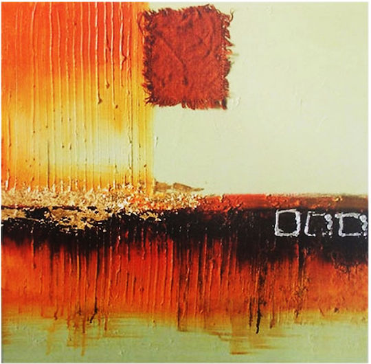 Καρβούνης Πίνακας σε Καμβά 50x50cm