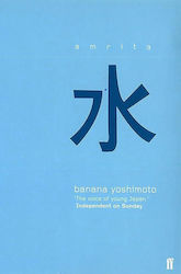 Faber & Faber Amrita Banana Yoshimoto Faber & Faber Amrita Banana Yoshimoto