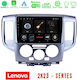 Lenovo Ηχοσύστημα Αυτοκινήτου για Nissan NV200 (Bluetooth/USB/WiFi/GPS) με Οθόνη Αφής 9"