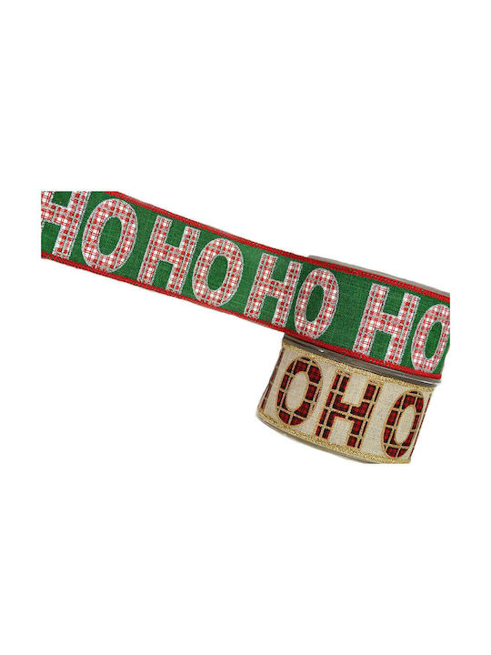 Kappa Decor Χριστουγεννιάτικη Κορδέλα 5 Υφασμάτινη Πράσινη