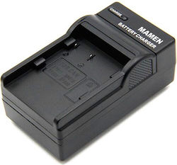 Mamen Battery Charger Compatible with Fujifilm