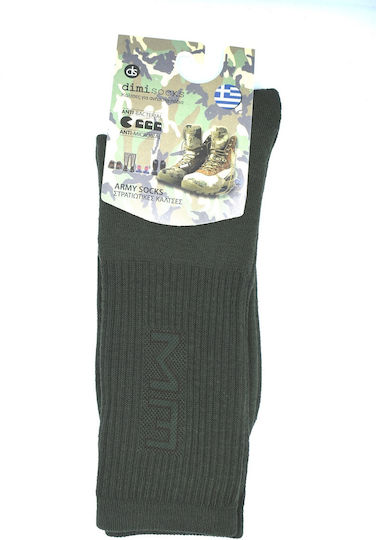 Dimi Socks Long Isothermal Hunting Socks Cotton in Khaki color