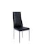 Dining Room Chair Black 41x46x98cm