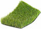 Synthetic Turf in Roll with 50mm Height (price per sq.m)