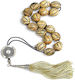 Roloi Komboloi Horn Worry Beads Beige 35cm