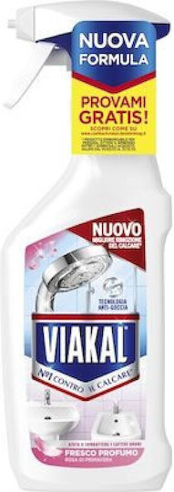 Viakal Καθαριστικό Spray Κατά των Αλάτων 470ml