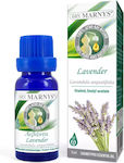 Marnys Essential Oil Lavender 15ml