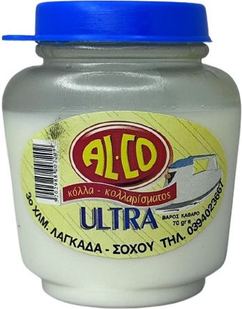 Renkly Κόλλα Κολλαρίσματος Ρούχων για Ρούχα 70gr