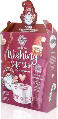 Garden Christmas Skin Care Set for Cleaning Body Cleaning with Bubble Bath