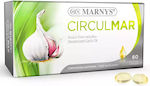 Marnys Circulmar Oil Чесън 60 софтджел